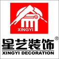 深圳裝修公司 深圳裝修公司